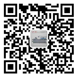 手機(jī)站
